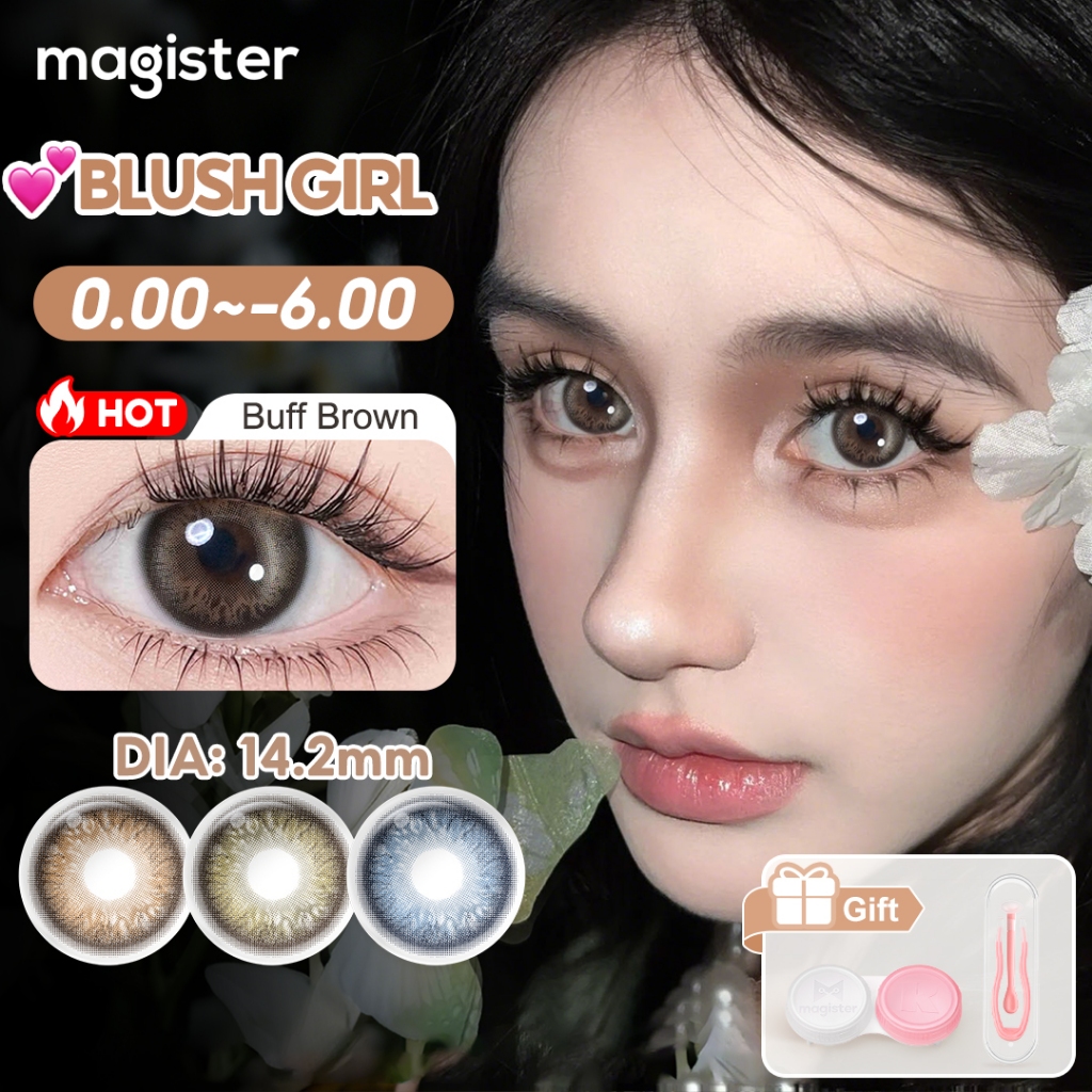 Magister & Realcon ชุดคอนแทคเลนส์ 0.00~-6.00 คอนแทคเลนส์สีสำหรับแต่งหน้า 1 คู่ พร้อมแหนบและกล่องใส่