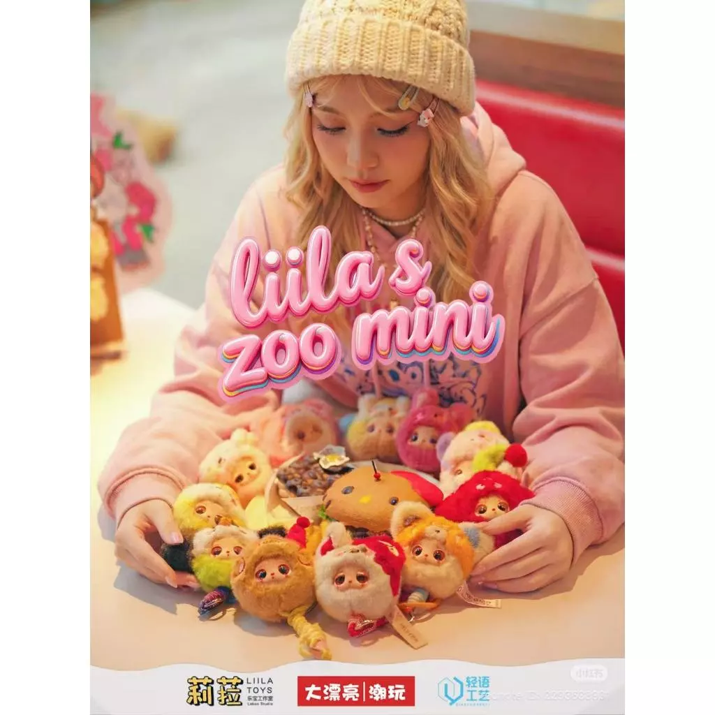 liila zoo mini สายคล้องโทรศัพท์ ของสะสม แบบBox 12จุ่ม ของใหม่ แบบสุ่ม ไม่เช็คการ์ด พร้อมส่งจากไทย ของแท้