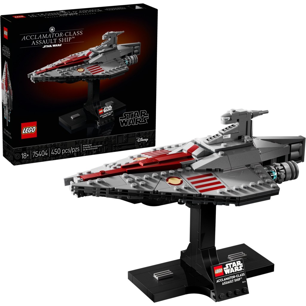 Lego Star Wars 75404 Acclamator-class Assault Ship (สินค้าใหม่พร้อมส่ง)