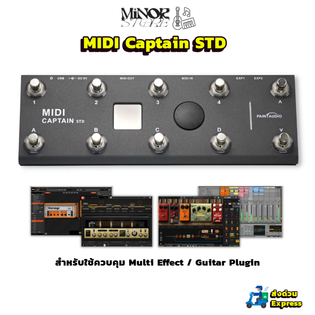 MIDI Captain STD Black MIDI Foot Controller ควบคุมเอฟเฟกต์กีตาร์ 10 Switch รองรับ PC/CC/Note