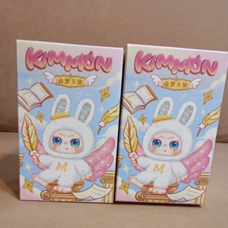 พร้อมส่ง Kimmon Dream เช็คการ์ด