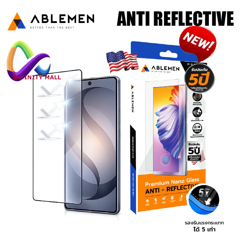 ฟิล์มกระจก ลดเเสงสะท้อน Ablemen สำหรับ Galaxy S26 Ultra / S25 Ultra FF Slim Corning Anti Reflective AR รับประกัน 5 ปี