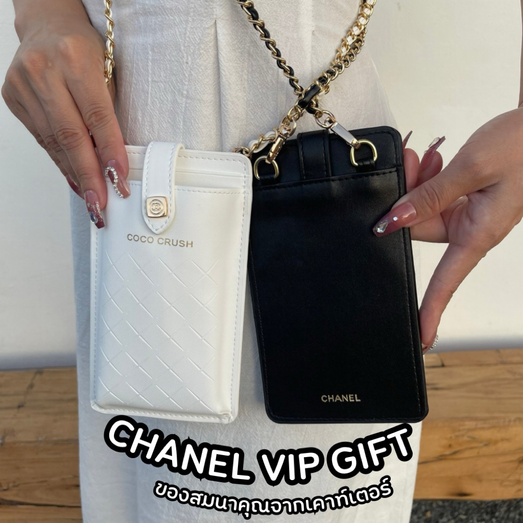 🎀FM-05 C* h a n e l coco mobile pocket bag กระเป๋า