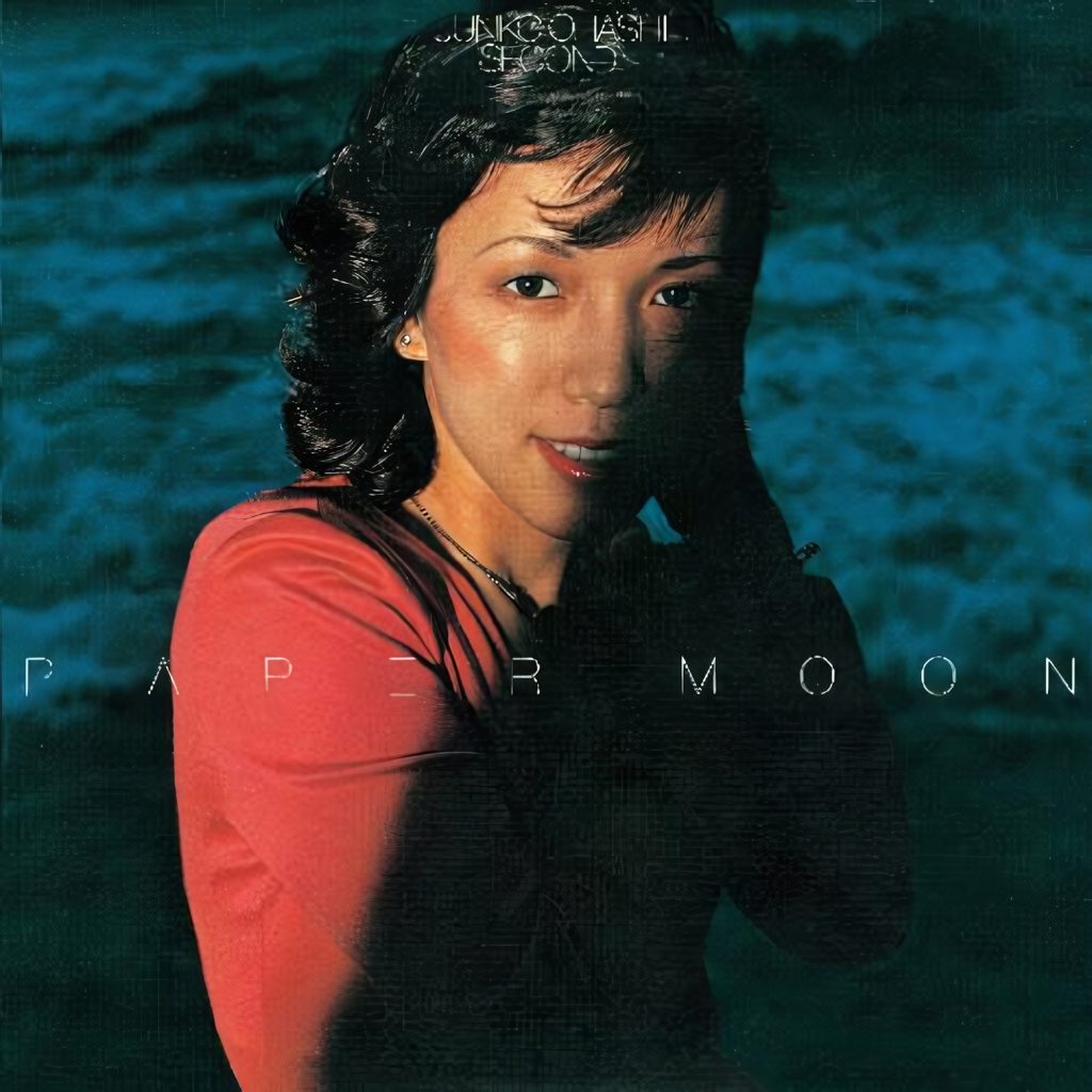 CD Audio เพลงญี่ปุ่น City Pop Junko Ohashi