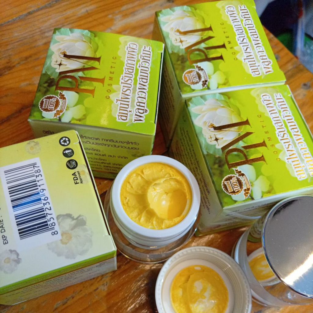 ครีมพลูคาวผสมบัวหิมะPMของแท้100%