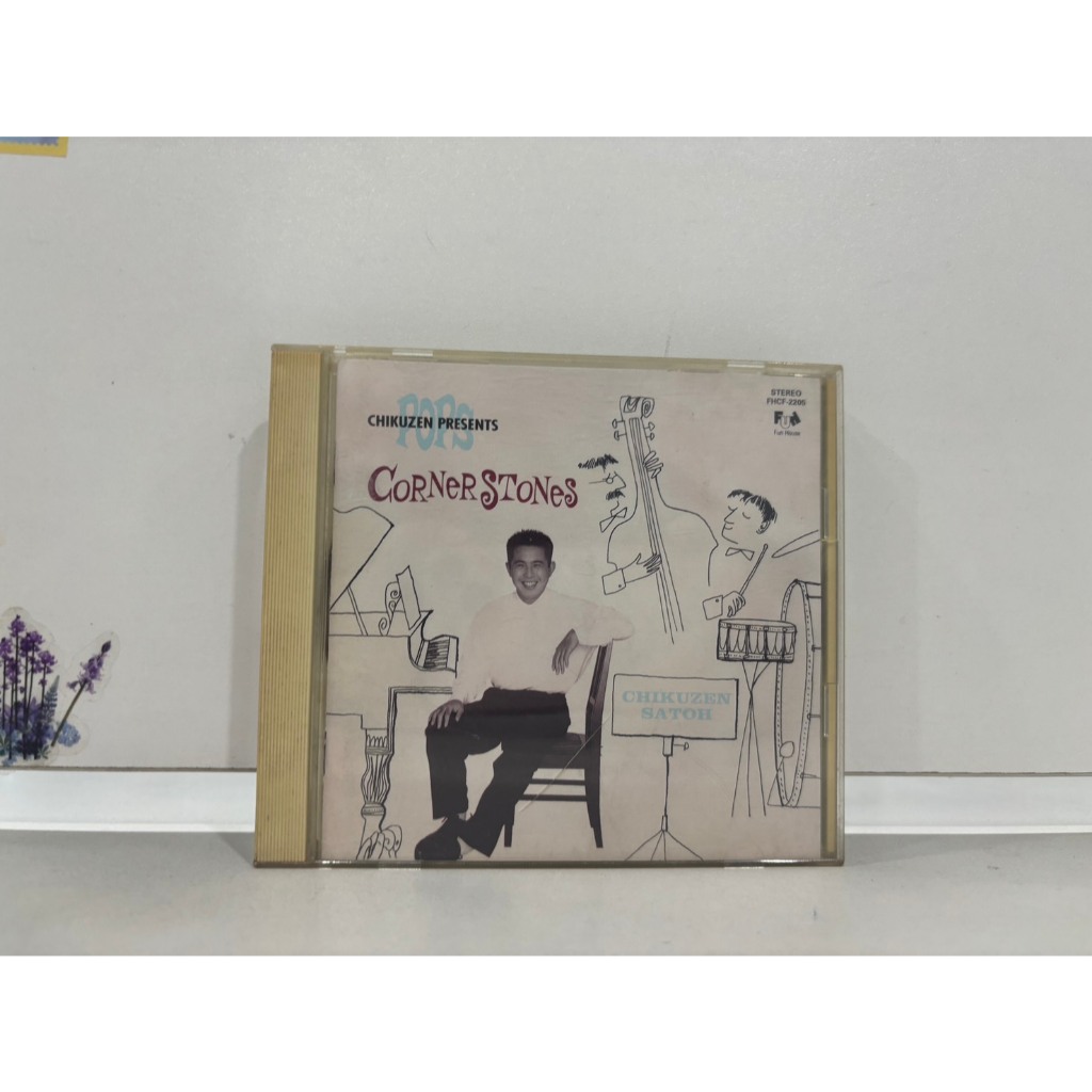 1 CD MUSIC  ซีดีเพลงสากล      CHIKUZEN SATOH CORNERSTONES   (A5J79)