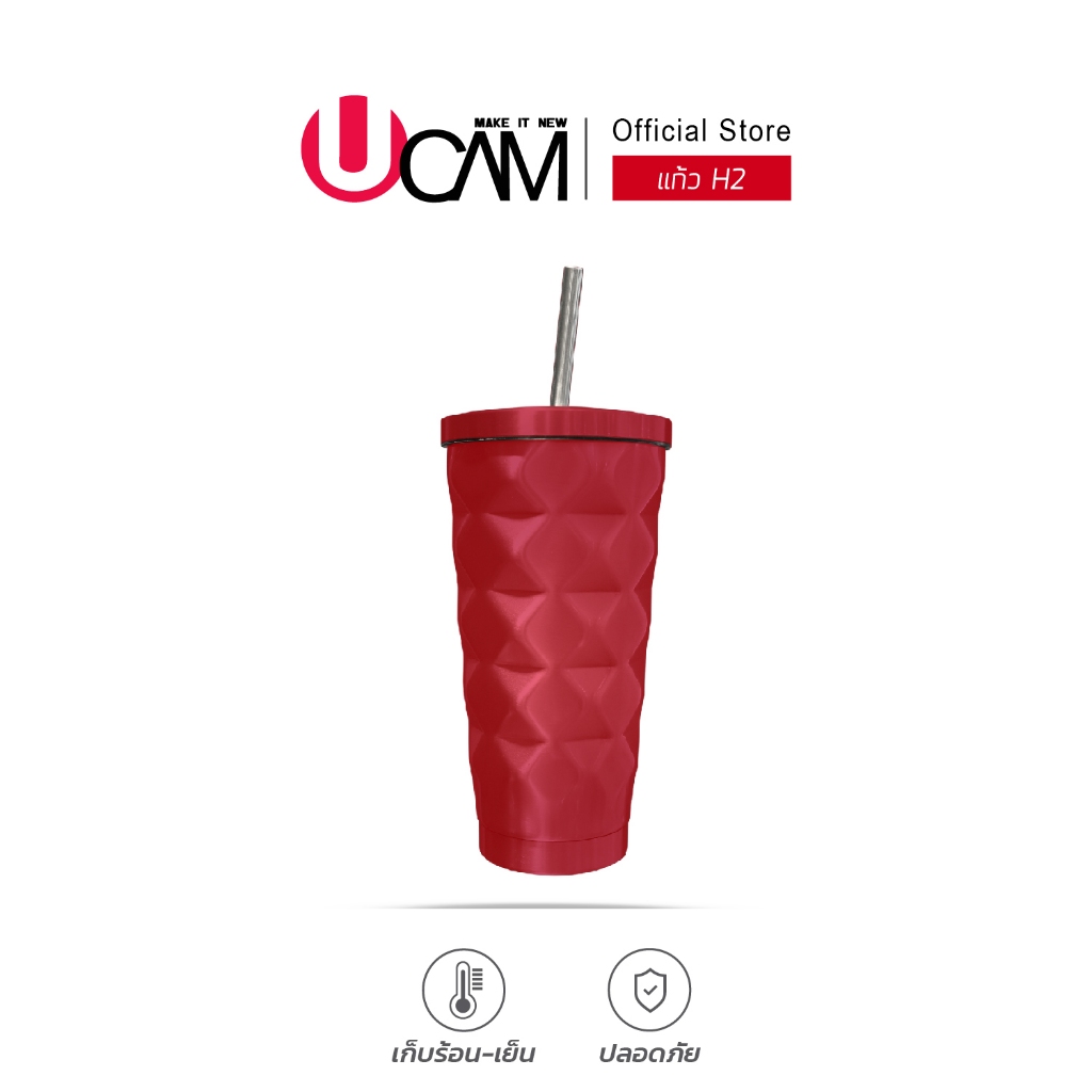 Ucam luxury trumbler แก้วเก็บอุณหภูมิขนาด 500ml.
