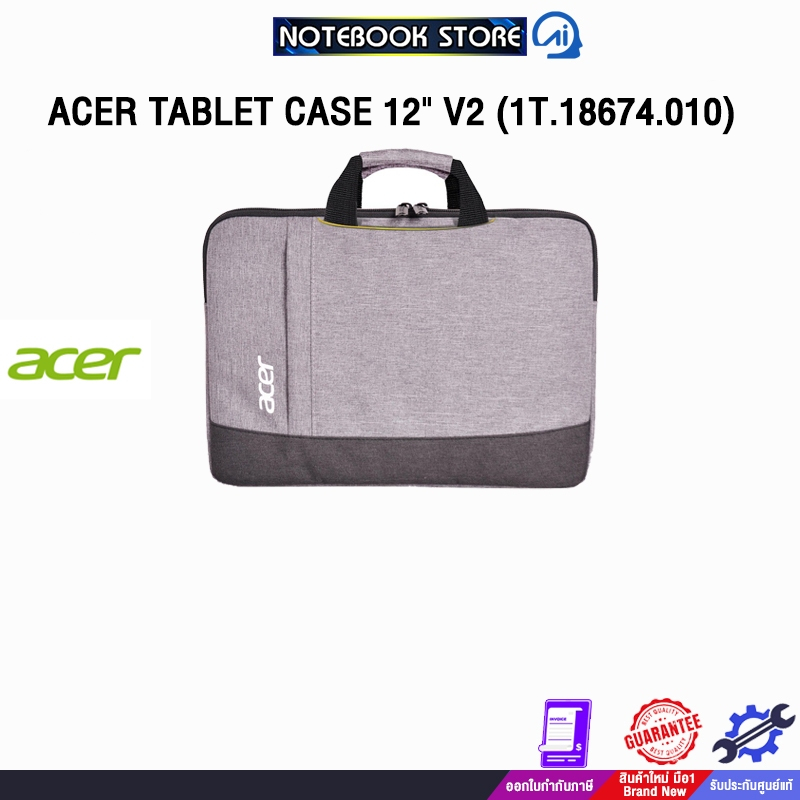 ACER TABLET CASE 12" V2 (1T.18674.010)