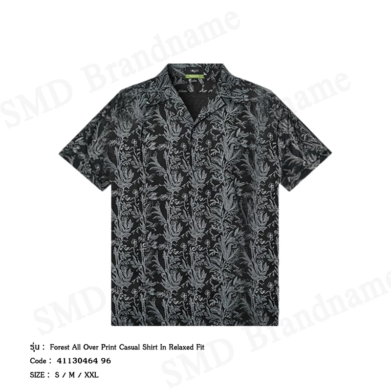 G2000 เสื้อเชิ้ตแขนสั้นผู้ชาย รุ่น Forest All Over Print Casual Shirt In Relaxed Fit Code: 4113046496