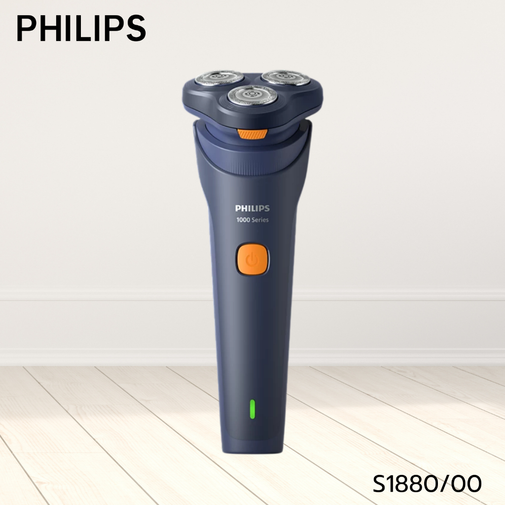 PHILIPS เครื่องโกนหนวดไฟฟ้า รุ่น S1880/00 สีน้ำเงินเข้ม
