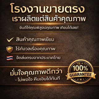 ผ้าห่อแมวเวทมนตร์ ผ้าห่อสัตว์เลี้ยง ตัดเล็บง่าย อาบน้ำสะดวก ลดการดิ้นของแมว ใช้งานง่าย