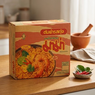 มาม่า รสต้มยำกุ้ง 55 กรัม (ขายยกลัง 40 ซอง)