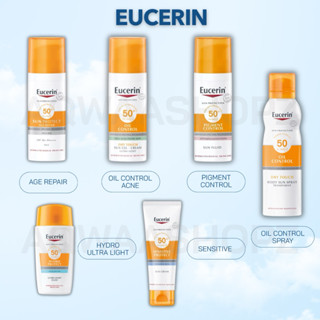 พร้อมส่ง 🚛 กันแดด Eucerin oil control / anti pigment / sensi…
