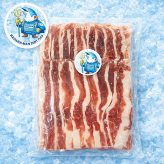 เนื้อนำเข้า เนื้อโคขุนสไลด์ เนื้อออสเตรเลียสไลด์ขุน 100 วัน