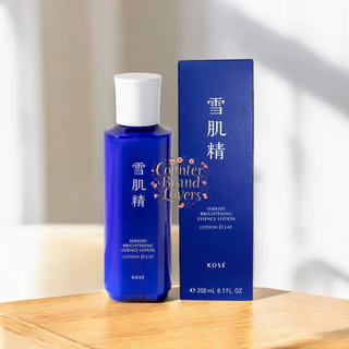 ฉลากไทย ของแท้ 100% Exp 2573 Kose Sekkisei Brightening Essence Lotion