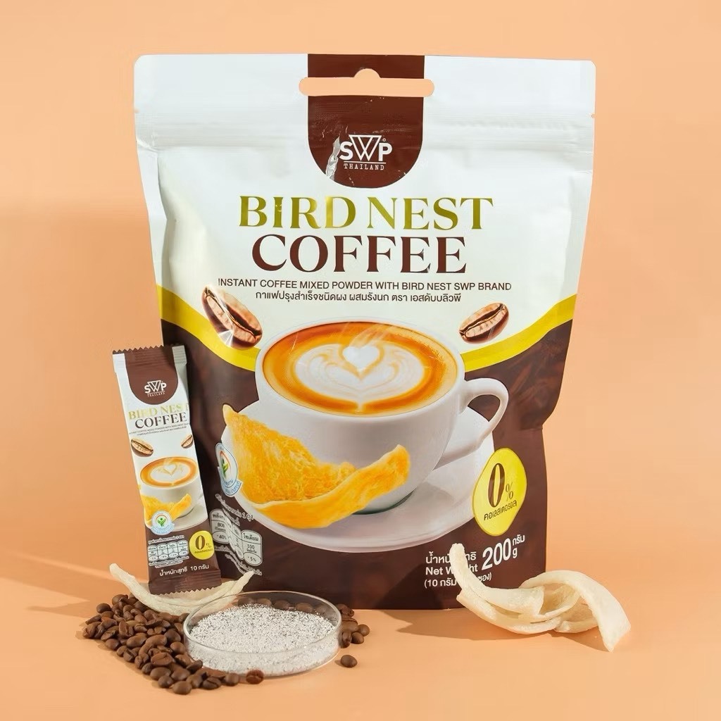 กาแฟปรุงสำเร็จชนิดผงผสมรังนก BIRD NEST COFFEE ใส่ใจสุขภาพ ( บรรจุ 20 ซอง )