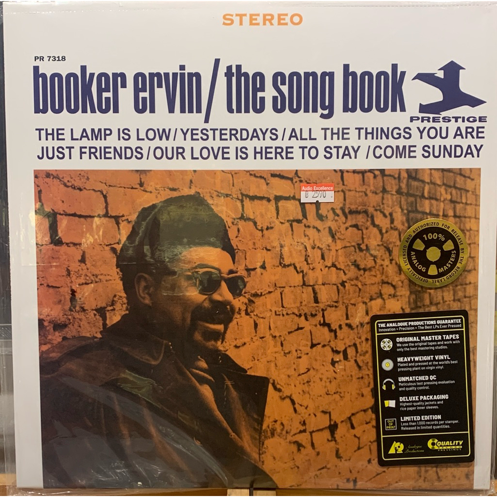 แผ่นเสียง booker ervin/the song book