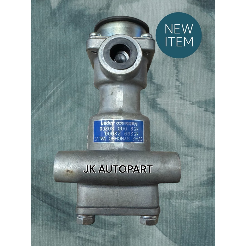 45289-Z2000 วาล์วแยกลมหลังเก๋ง NISSAN UD CW 290HP แท้ๆเบิกศูนย์ (0329-0137 HNEC) วาล์วจ่ายลมนิสสัน/O