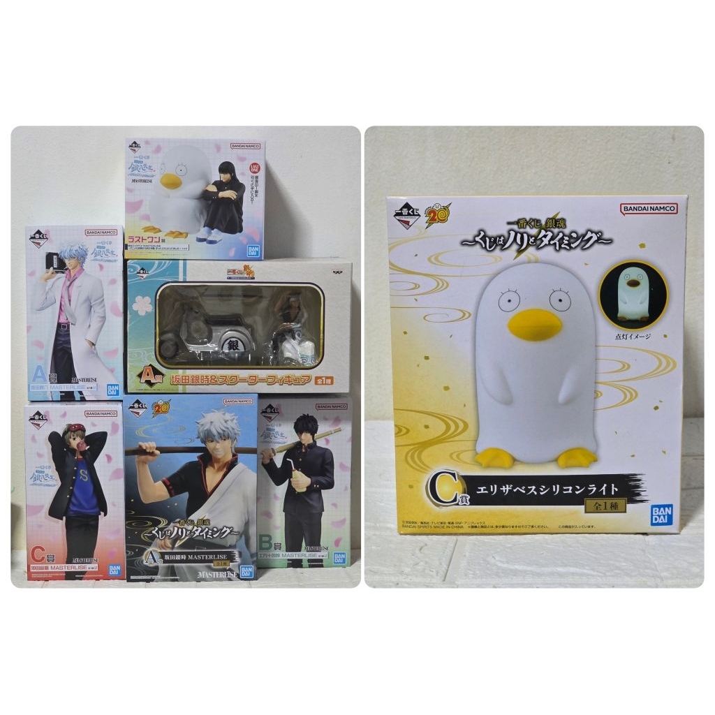 (อัพเดท 7/3/26)  กินทามะ งานจับสลาก Ichiban Kuji หลายแบบ มือ 1 ลิขสิทธิ์แท้จากญี่ปุ่น
