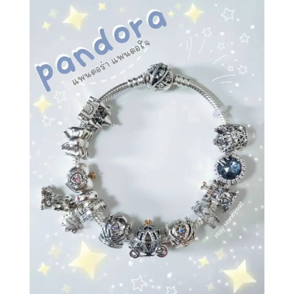 Pandora มือสอง ของแท้ 100%