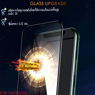 ฟิล์มกระจก แบบเต็มจอ For Samsung Galaxy A57 5G / A37 5G A07 A17 A16 A26 A36 A56 A06 A05 A05S A15 A55 A04S A03S A02S 005