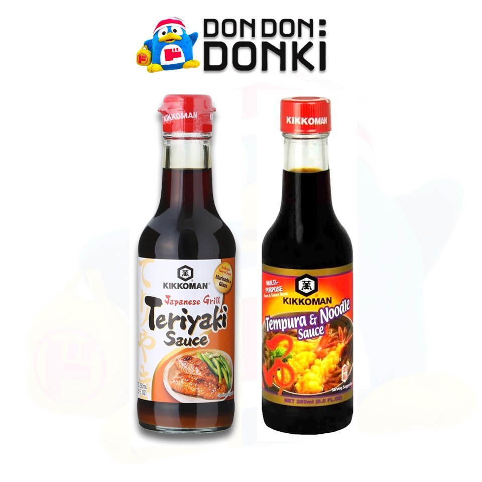 คิดโคแมน ซอสสำหรับอาหารย่างแบบญี่ปุ่น KIKKOMAN TERIYAKI JAPANESE GRILL 250 ML.