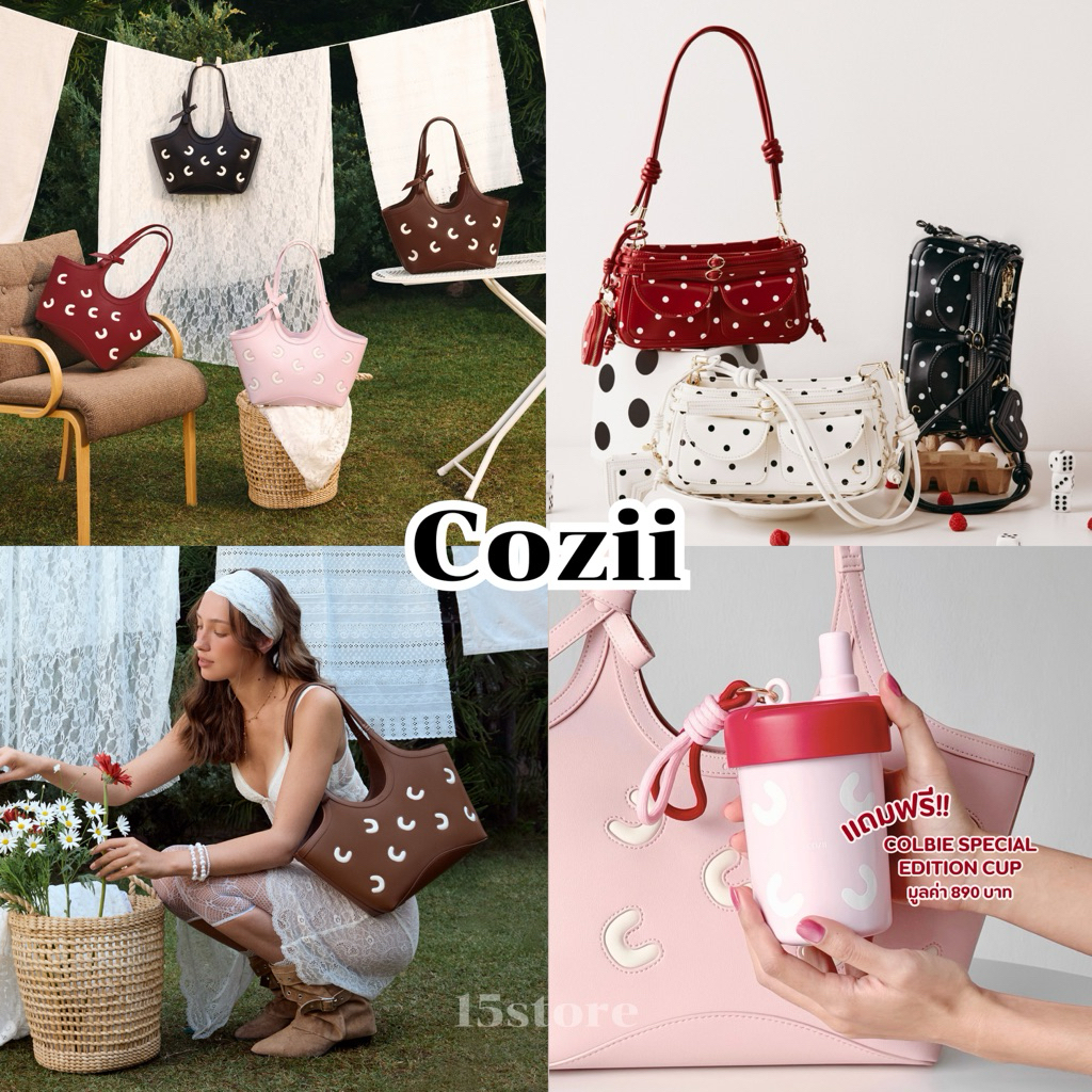 👜[พร้อมส่ง ใช้โค้ด 20-30%✅💯]Cozii Alice Polka Dot / Small Colbie 🔥