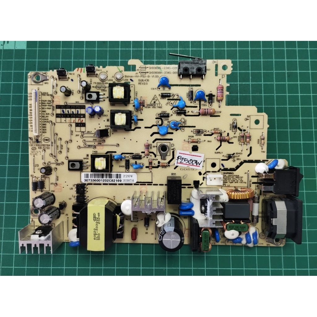 Power Board บอร์ดจ่ายไฟ Pantum P2500W  มือสอง