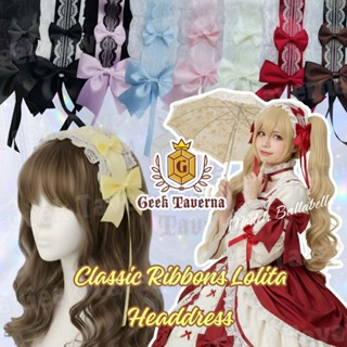 พร้อมส่ง 9 สี ✨ ผ้าคาดผมเฮดเดรสโลลิต้า ตกแต่งริบบิ้นสุดน่ารั…