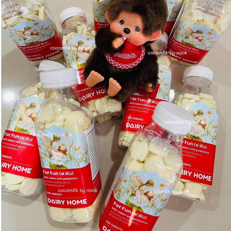 นมเแดรี่โฮม นมอัดเม็ด ฟ.ฟัน ผสมโพรไบโอติกส์ (Milk Tablets with Probiotics) สูตรป้องกันฟันผุ 150 g.