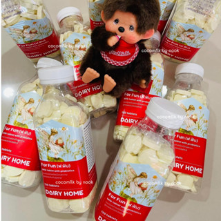นมเแดรี่โฮม นมอัดเม็ด ฟ.ฟัน ผสมโพรไบโอติกส์ (Milk Tablets wi…