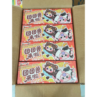 ⭐️ใช้โค๊ดลด⭐️ พร้อมส่ง 🇹🇭 Babt Three ห้อยขา มีขา ยก box 8 จุ…