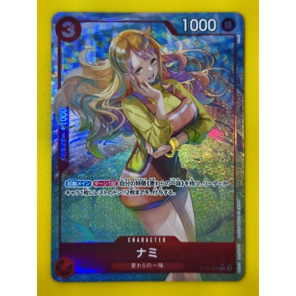 การ์ด One Piece Nami ST21-009 C ⭐ PA จากชุด ST-21 GEAR 5 ลิขสิทธิ์แท้