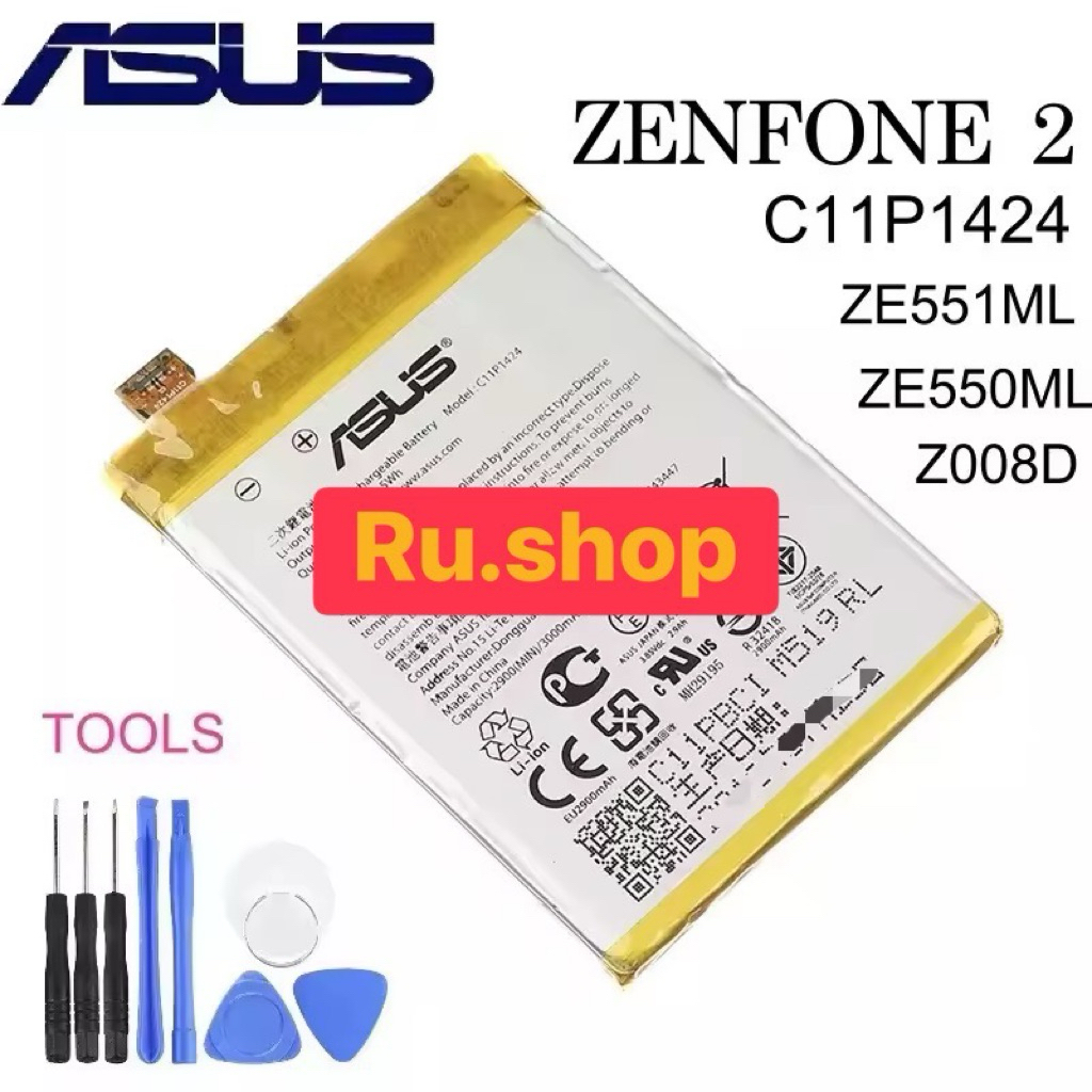 แบตเตอรี่ Asus Zenfone 2 Z00AD Z008D X007D ZE550ML ZE551ML C11P1424 3000mAh พร้อมชุดถอด