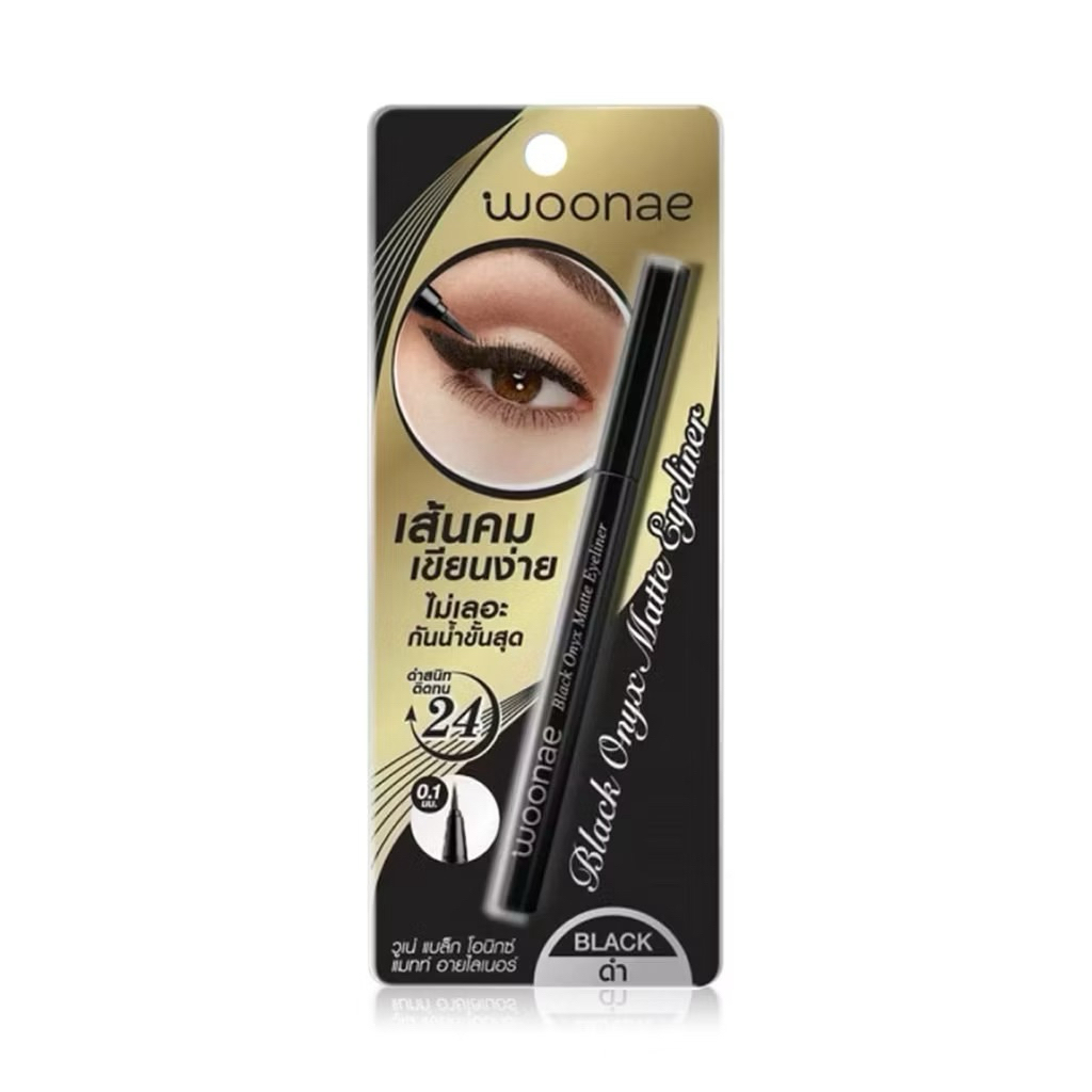 Woonae Woonae Black Onyx Matte Eyeliner วูเน่ วูเน่ แบล็ค โอนิกซ์ แมทท์ อายไลเนอร์ 0.6g.
