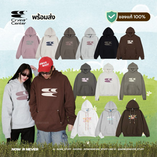 มีโค้ดลด 20% 🚨 /พร้อมส่ง/ CRYING CENTER HOODIE ฮู้ดดี้ ของแท…