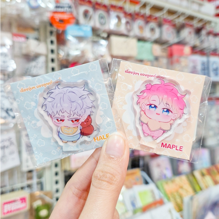 Mini Standee สแตนดีจิ๋วลาย Half และ Maple จากเรื่อง 'เรื่องวุ่น ๆ ของลูกครึ่งเบบี๋'🍼[Devill Tenshi]
