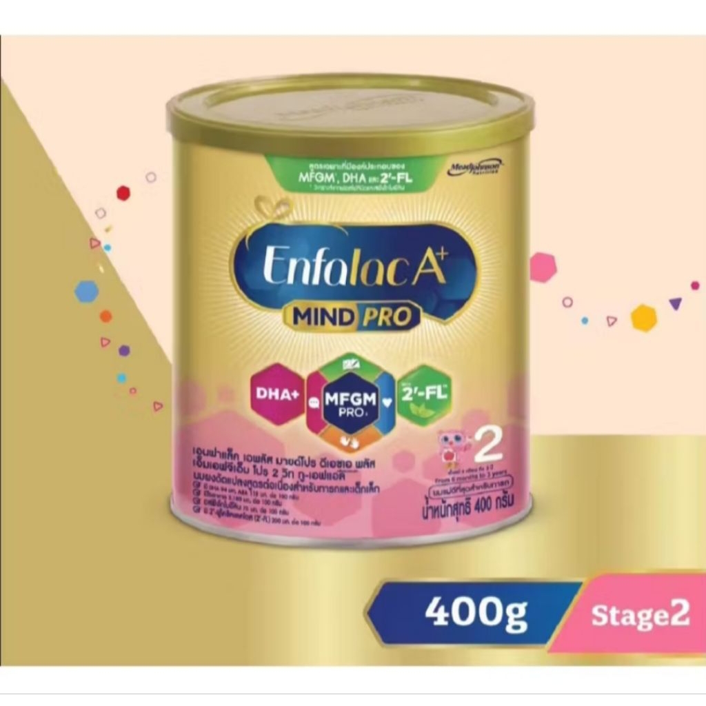 Enfalac A+ MIND PRO เอนฟาแล็ค เอพลัส มายด์โปร สูตร 2 น้ำหนัก 400 กรัม