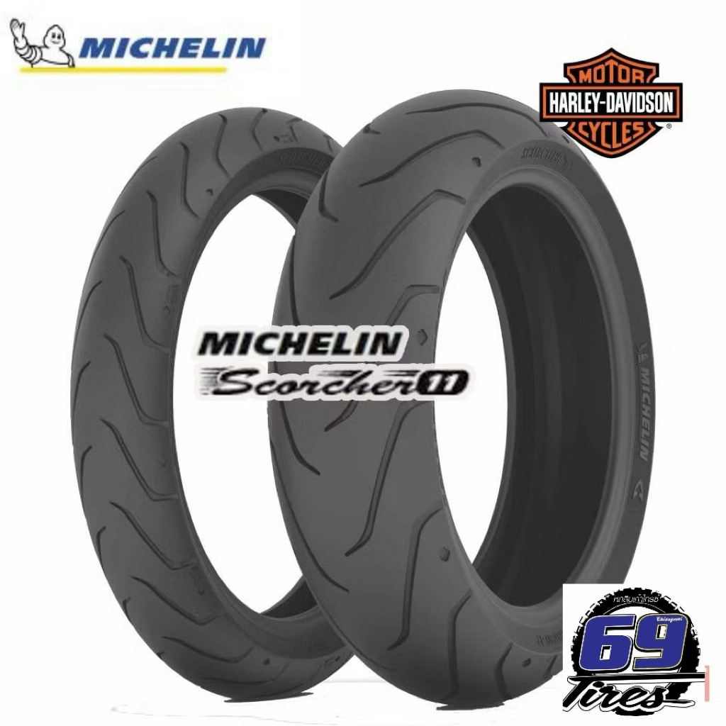 Michelin Scorcher 11 ยางสำหรับฮาเล่ย์