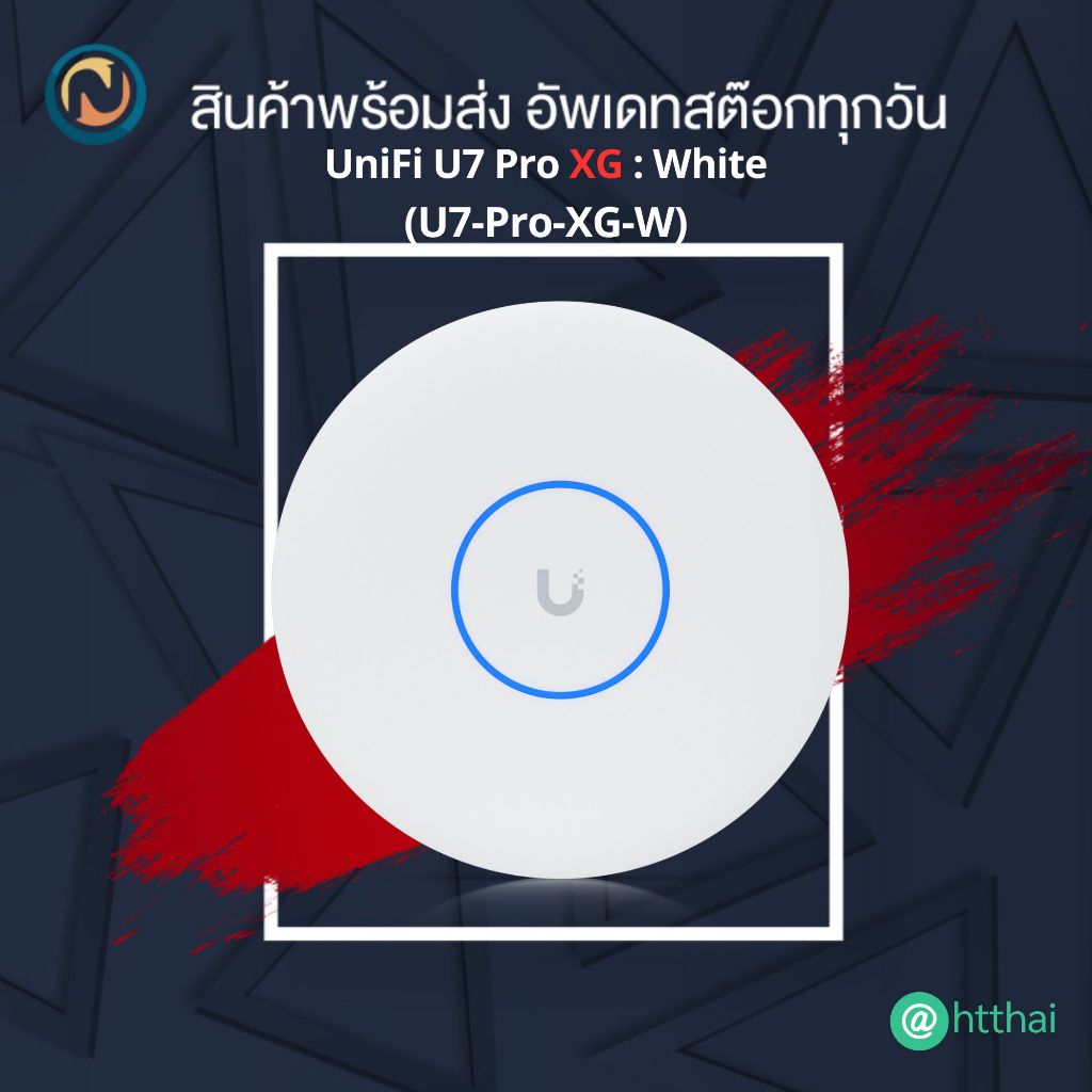 Ubiquiti U7-PRO-XG UniFi WiFi 7 Access Point (Tri-Band / 10GbE / PoE+)