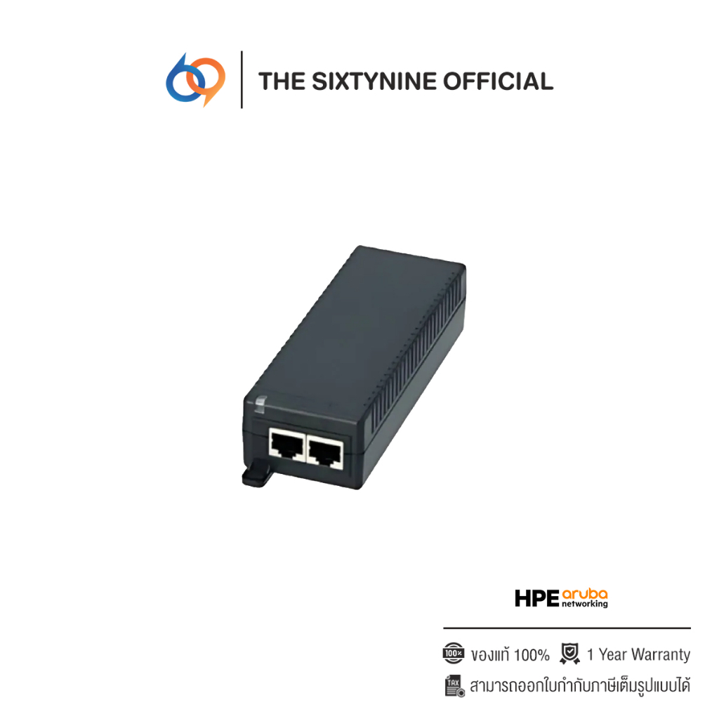 HPE Aruba Networking Instant On 802.3af 15.4W POE Midspan Injector (R8W31A)