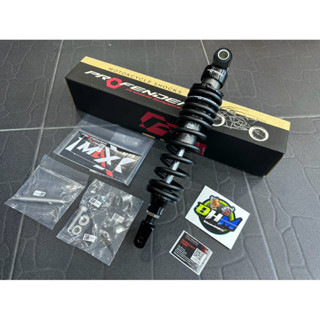 โช๊คหลัง PROFENDER รุ่น MAX SERIES สำหรับใส่ SCOOPY ตรงรุ่น …
