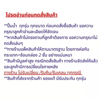 TOYOX สายยางรดน้ำต้นไม้ 5/8" รุ่น MIZUMAKI คุณภาพดีจากญี่ปุ่นแท้ 100% ไม่เป็นตะไคร่ (เลือกขนาดได้)