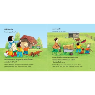 NANMEEBOOKS หนังสือ แพะขี้โมโห ชุด นิทานบ้านไร่ สองภาษา Thai-English