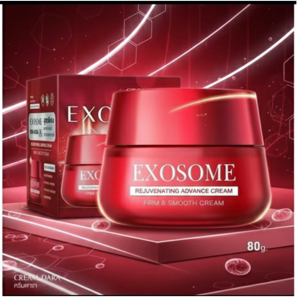ของแท้!! ครีมดารา Exosome Reboot x5 จัมโบ้