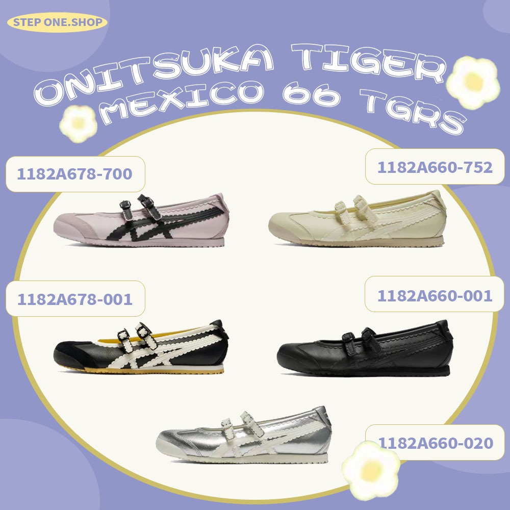 รับประกันของแท้ 💯- พรีออเดอร์ 🔻รองเท้าผู้หญิง Onitsuka Tiger MEXICO 66 TGRS Mary Janes รองเท้าลำลอง