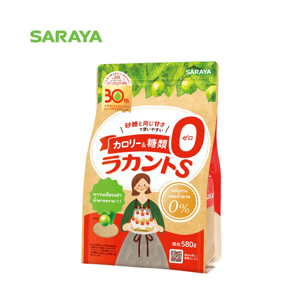 น้ำตาลหล่อฮั้งก้วย สารให้ความหวานจากหล่อฮั้งก้วย ละคันโตะ เอส แกรนูล : Lakanto S Granule (Sweetener) 580 g