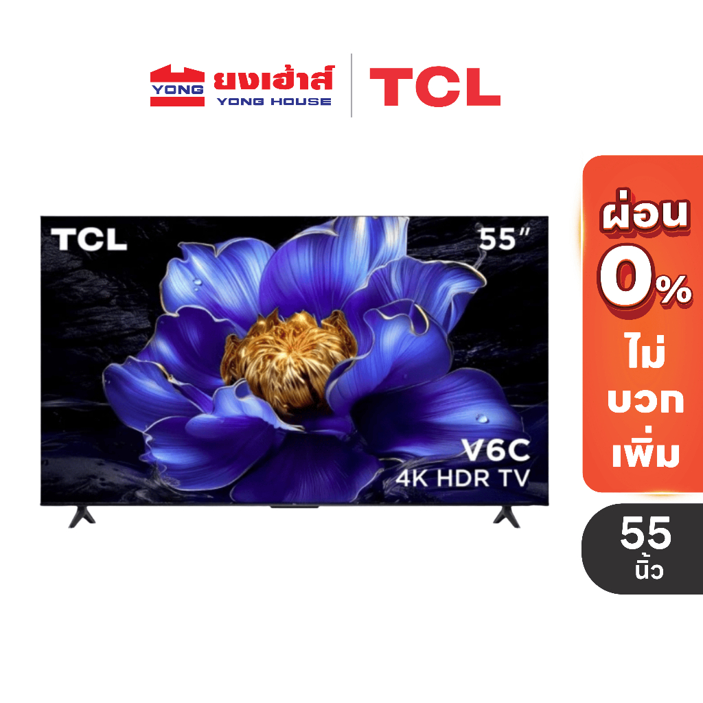 TCL TV รุ่น 55V6C ทีวี ขนาด 55 นิ้ว 4K UHD Google TV HVA Panel Dolby Audio