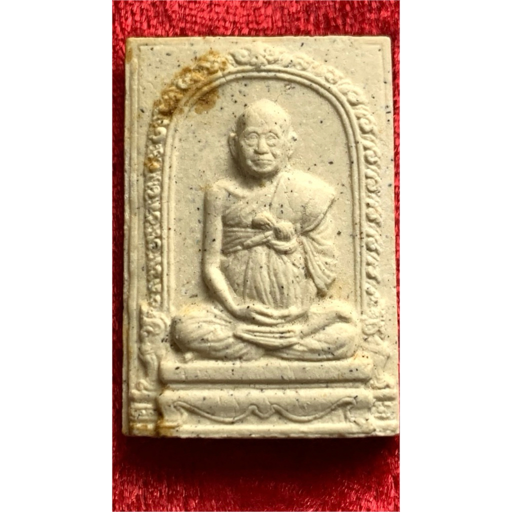 พระผงรูปเหมือน สมเด็จโต วัดรัฆัง รุ่น 122 ปี ปี37 พิมพ์ใหญ่ ผสมมวลสารเก่าวัดระฆัง