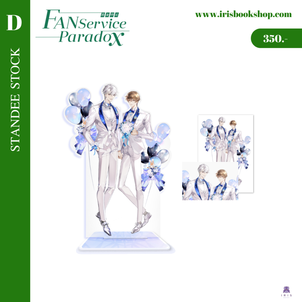 Standee Acrylic Fanservice Paradox